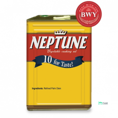 Neptune CP8 Vegetable Oil 17KG