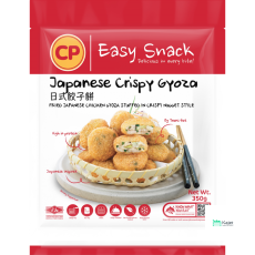 CP Japanese Crispy Gyoza