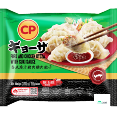 CP Pork Chicken Gyoza With Suki...