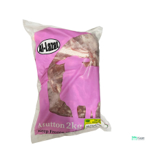 Al-Lazat Mutton Slice 4mm 羊肉片...