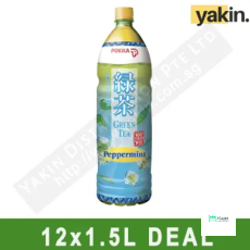 Pokka Peppermint Green Tea 12 x...