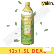 Pokka Jasmine Green Tea 12 x 1.5L