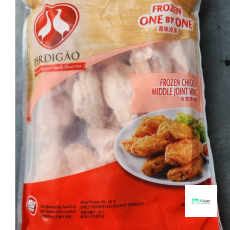 Perigao Frozen Chicken Mid Joint...