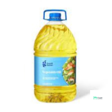 Cooking Oil (20L)